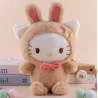 Peluche Sanrio Hello Kitty de 25CM